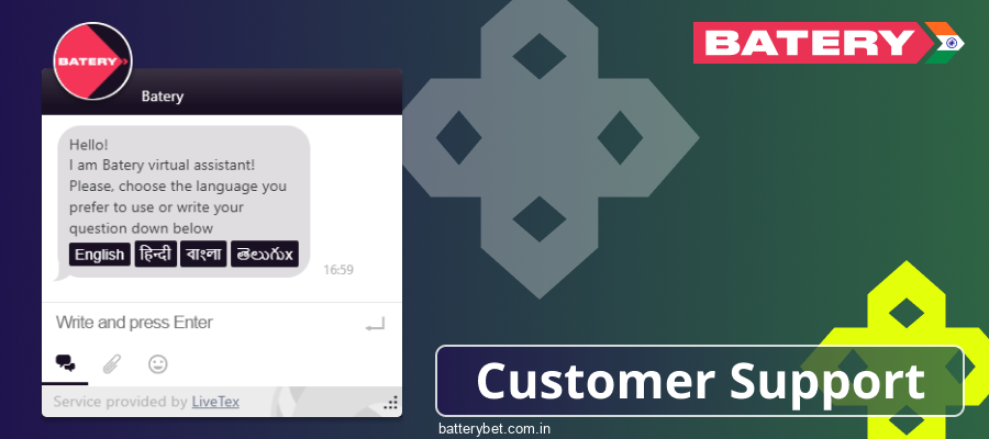 Support service for Indian players Batery Bet India