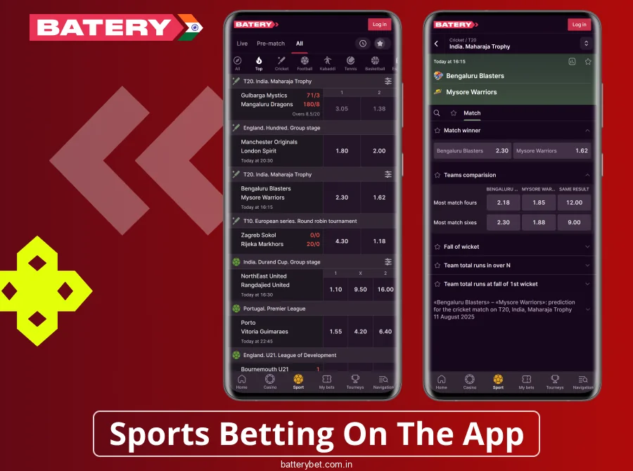 Sports events in the Batery Bet India application