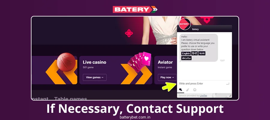 Contact Batery Bet IN Support